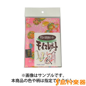 CXK[g Nlbgp wD ypxߍ yFE wsz