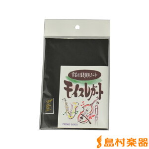 CXK[g A6TCY ubN ypxߍ