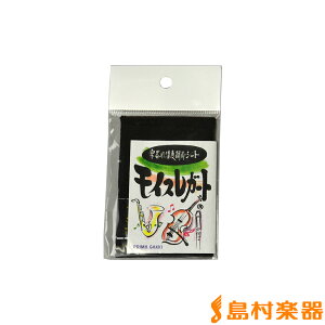 CXK[g hTCY ubN ypxߍ