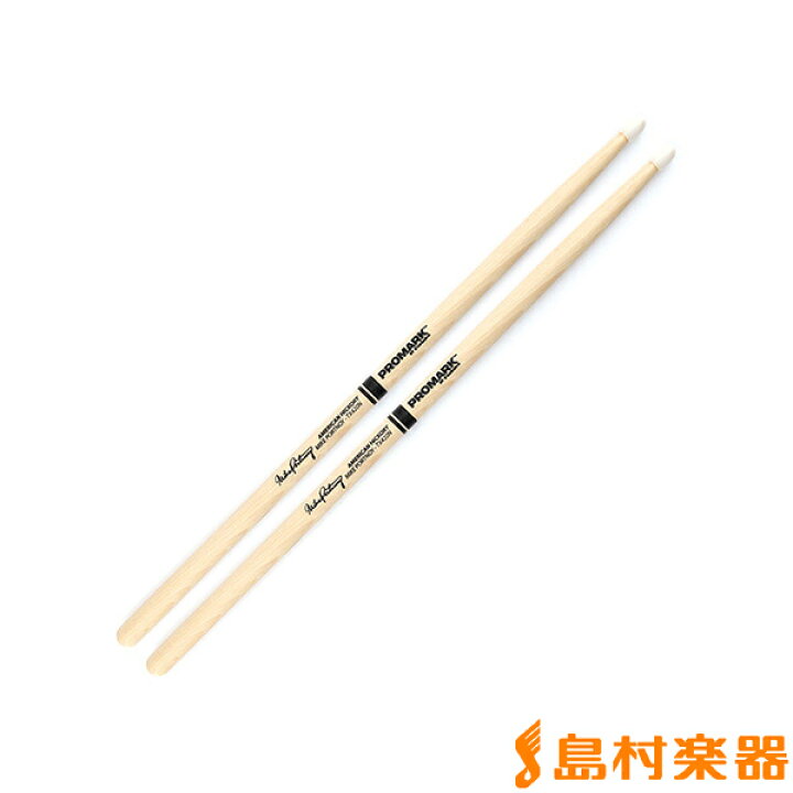楽天市場 Promark Tx4n ドラムスティック マイク ポートノイモデル プロマーク 1ペア 島村楽器