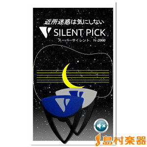 ���搻�쏊 N-2000 �T�C�����g�s�b�N�@2������ N2000 �J�g���Z�C�T�N�V��