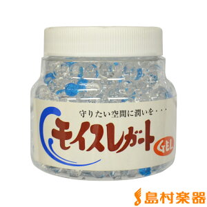 モイスレガート GEL ショーケース用 自然気化式加湿器