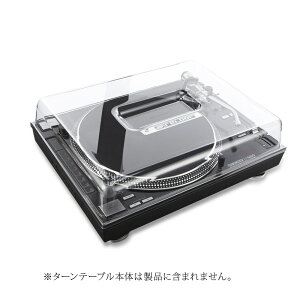 DECKSAVER [ Reloop RP7000/8000]p @ޕیJo[ fbLZ[o[ DS-PC-RPTURNTABLE
