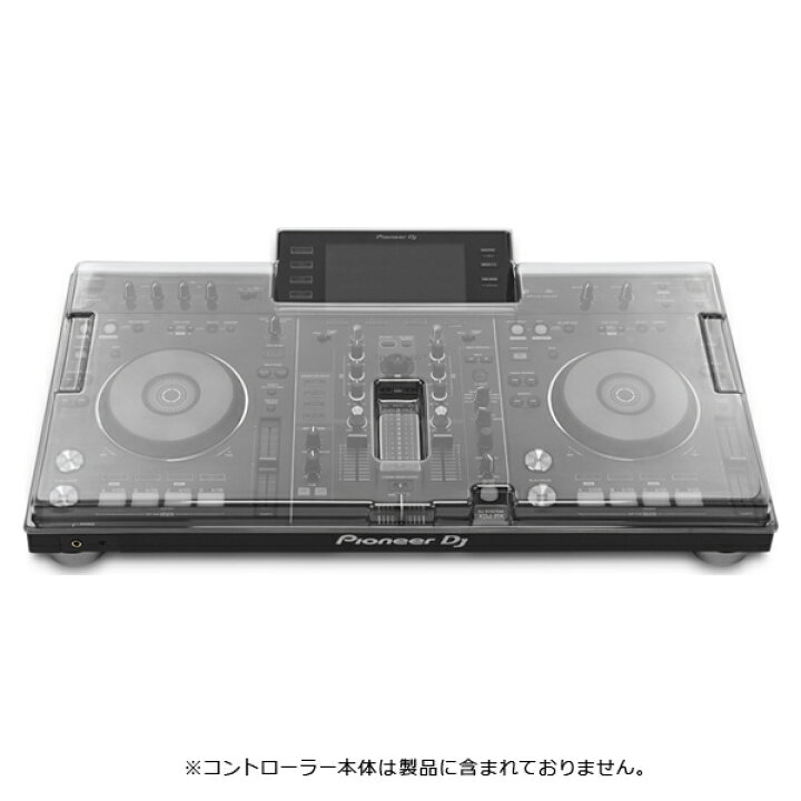 楽天市場】DECKSAVER [ PIONEER XDJ-RX]用 機材保護カバー 【 デッキ 