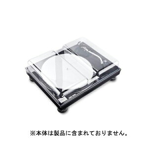 DECKSAVER [ Technics SL1200]p @ޕیJo[ fbLZ[o[ DS-PC-SL1200
