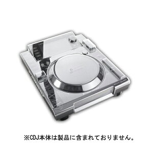 �y�}���\�����Ԓ� �G���g���[�ł����P5�{�z DECKSAVER [ Pioneer CDJ-2000]�p �@�ޕی�J�o�[ �f�b�L�Z�[�o�[ DS-PC-CDJ2000