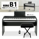 【次回8月下旬頃入荷予定】KORG B1 BK 専用スタンド・イスセット 電子ピアノ 88鍵盤 【コルグ】 【オンラインストア限定】 ランキングお取り寄せ