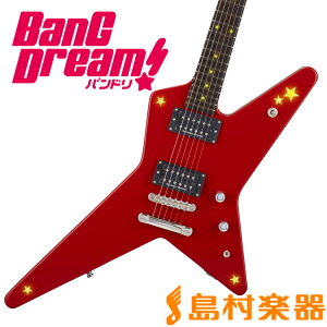 ESP RANDOMSTAR Kasumi -LED- ESP×バンドリ! ランダムスター 戸山香澄モデル エレキギター BanG Dream! 【LED搭載モデル】 イーエスピー 【受注生産 納期お問合せください ※注文後のキャンセル不可】