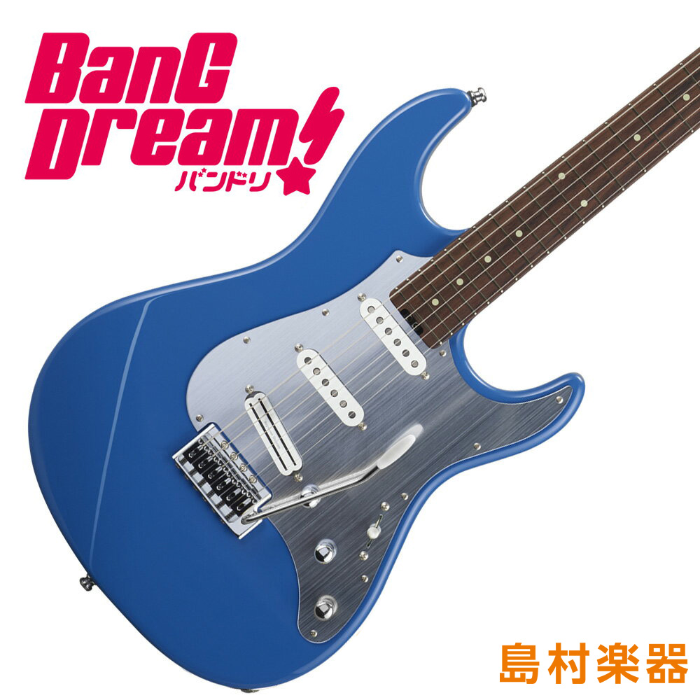 エレキギター snapper taeの人気商品・通販・価格比較 - 価格.com