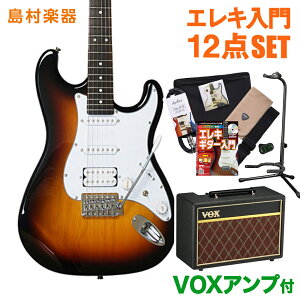 カーズ セット 楽器の人気商品 通販 価格比較 価格 Com カーズ セット 楽器の人気商品 通販 価格比較 価格 Com