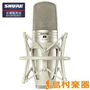 SHURE KSM44A/SL-X �T�C�h�A�h���X�E�R���f���T�[�E�}�C�N���z�� �V���A �y�������K�i�z