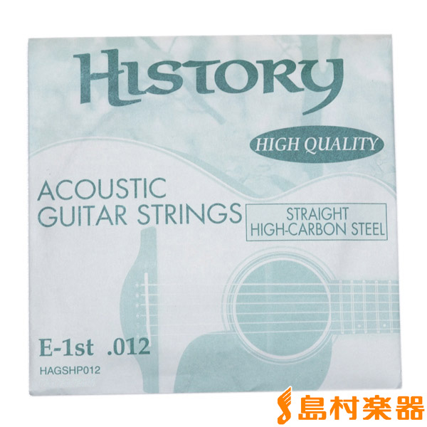 HISTORY HAGSHP012 アコースティックギター弦 E-1st .012  