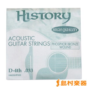 HISTORY HAGSHP033 AR[XeBbNM^[ D-4th .033 yo1{z qXg[