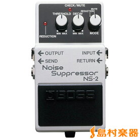 BOSS NS-2 ノイズサプレッサー NoiseSuppressor ボス NS2