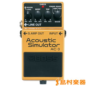 BOSS AC-3 アコースティックシミュレーター AcousticSimulator エフェクター ボス AC3