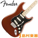 Fender Deluxe Roadhouse Stratocaster Maple Classic Copper ストラトキャスター エレキギター 【フェンダ...
