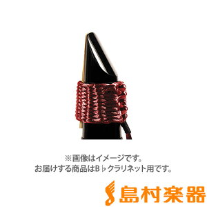 Bambu ���K�`���[ �o�[�K���f�B B��N�����l�b�g �o���u�[ �y���W���V�i�E���K�i�z