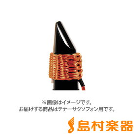 Bambu リガチャー オレンジ テナーサックス 【 バンブー 】