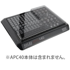 DECKSAVER [ AKAI APC40]p @ޕیJo[ fbLZ[o[ DS-PC-APC40