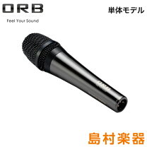 楽天市場】orb cf－3の通販