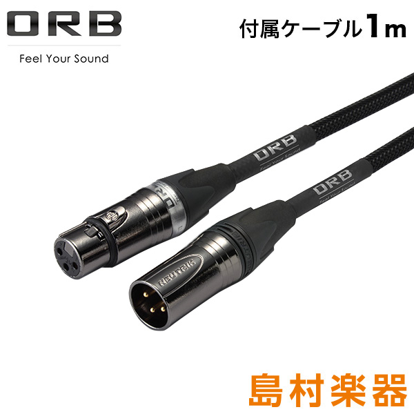 ORB Audio Microphone Cable for Human オーブオーディオ MCBL-HB Beatbox マイクケーブル 爆買い送料無料 1m 実物