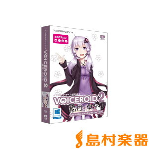 AH-Software VOICEROID2 䂩 {CXCh ͕ǂݏグ\tg SAHS-40040