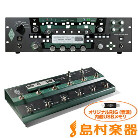 KEMPER Profiler Rack + Profiler Remote Set プリアンプ＋フットコントローラー＋オリジナルRIG音源セット 【 ケンパー 】【島村楽器限定】