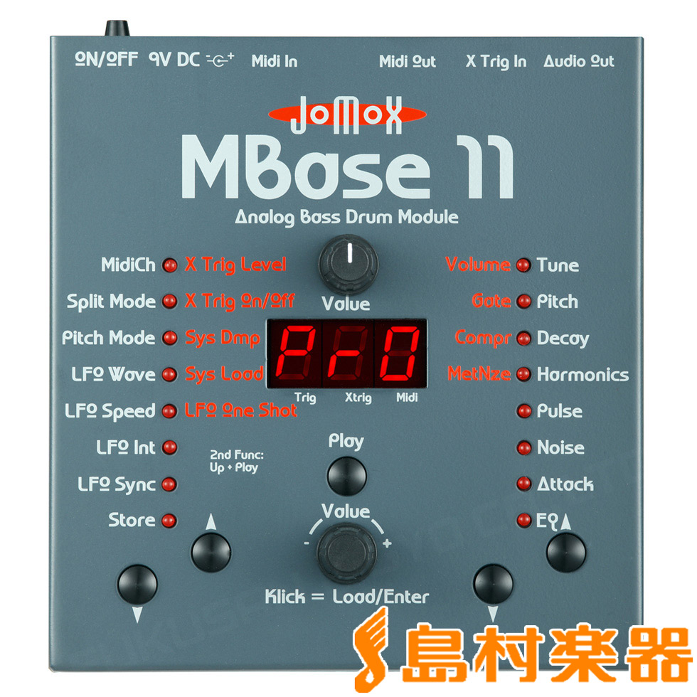 JOMOX MBase11 アナログ・バスドラム音源モジュール 【ジョモックス】
