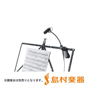 DPA Microphones d:vote CORE4099シリーズ マイク+クランプマウントセット 楽器用マイクロホン 4099-DC-1-101-CM