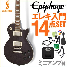 楽天市場 Tribute Epiphoneの通販 楽天市場 Tribute Epiphoneの通販