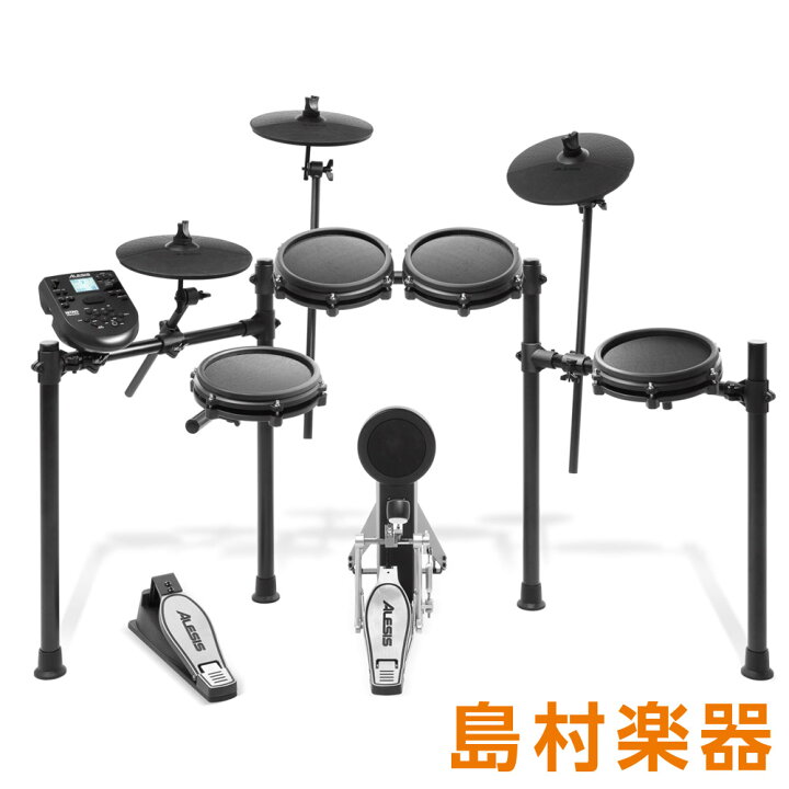楽天市場 Alesis Nitro Mesh Kit 電子ドラムセット アレシス 島村楽器
