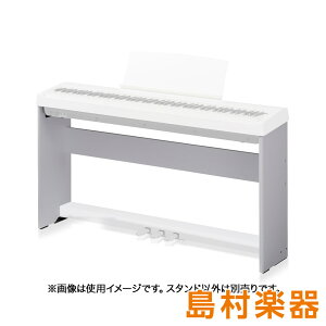 KAWAI HML-1W ホワイト 電子ピアノ スタンド 【ES110W専用】 【カワイ】
