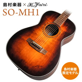 K.Yairi SO-MH1 アコースティックギター【フォークギター】 エンジェルシリーズ 【島村楽器限定】 Kヤイリ SOMH1