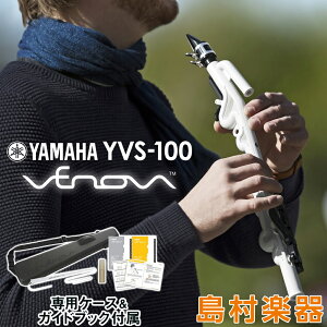 YAMAHA Venova (Fm[@) YVS-100 JWAǊy ypP[Xtz }n YVS100