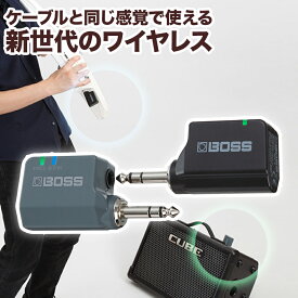 BOSS WL-20L Guitar Wireless System レシーバーワイヤレスシステム ボス WL20L