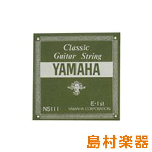 YAMAHA NS111 NVbNM^[ 072 1 yo1{z }n