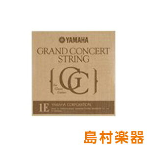 YAMAHA S11 GRAND CONCERT NVbNM^[ 1 yo1{z }n OhRT[g