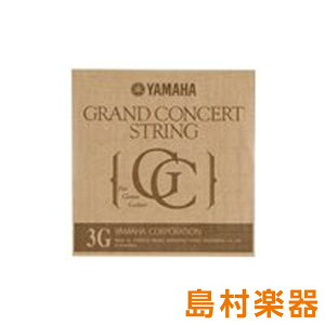 YAMAHA S13 GRAND CONCERT NVbNM^[ 3 yo1{z }n OhRT[g