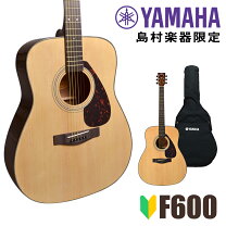 楽天市場】yamahaf600（ギター｜ギター・ベース）：楽器・音響機器の通販