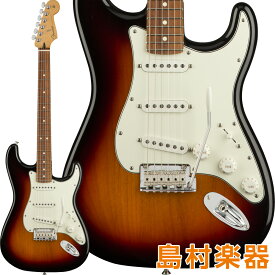 Fender Player Stratocaster Pau Ferro Fingerboard 3-Color Sunburst エレキギター ストラトキャスター フェンダー プレイヤーシリーズ