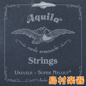 Aquila 104U Super Nylgut RT[gp Low-G (4th) AQS-CLW AL[ EN