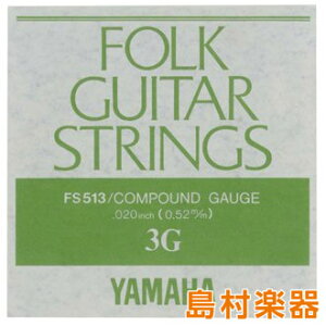 YAMAHA FS513 tH[NM^[ RpEhQ[W 3 020 }n