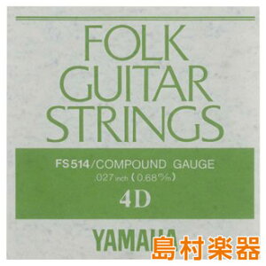 YAMAHA FS514 �t�H�[�N�M�^�[�� �R���p�E���h�Q�[�W 4�� 027 ���}�n