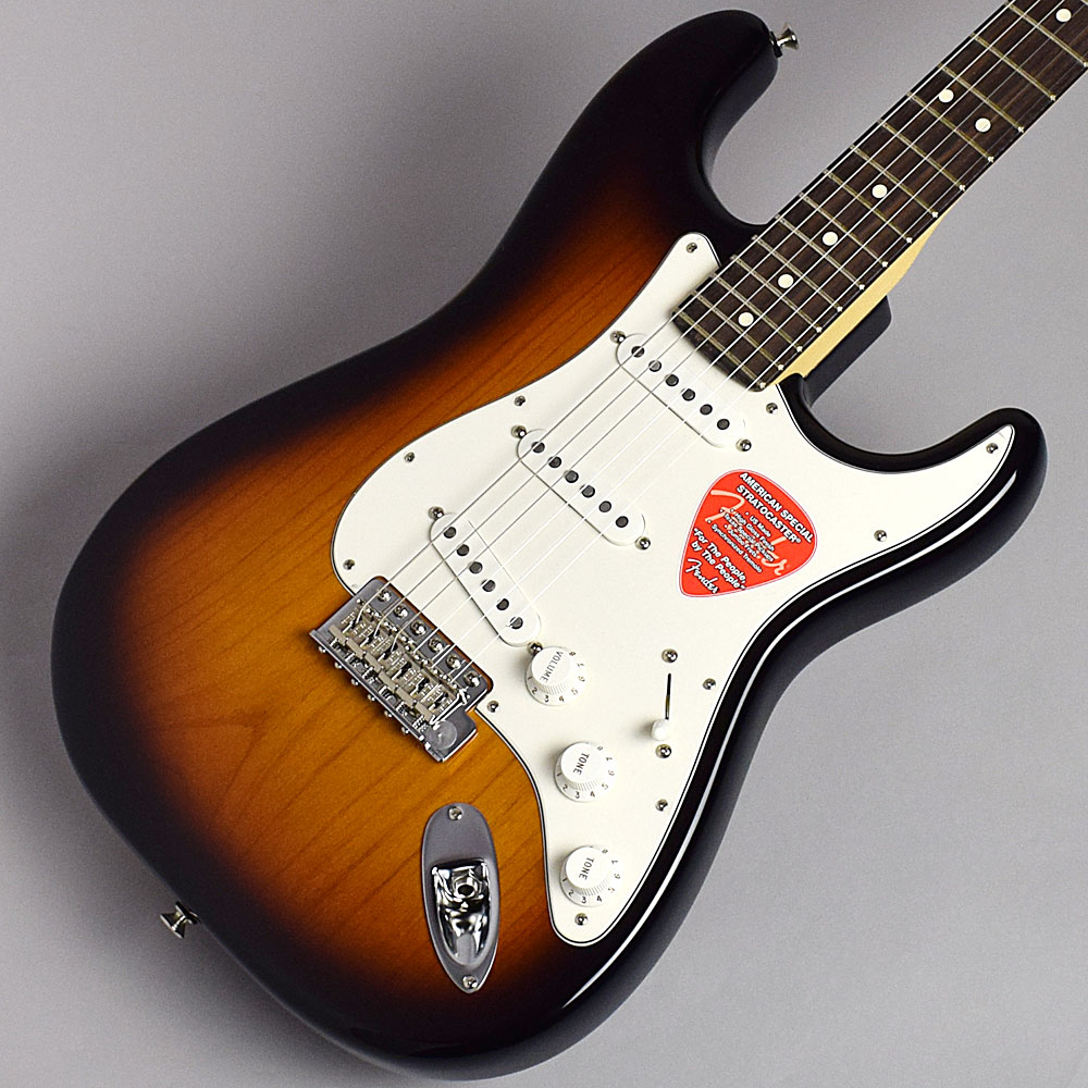 Fender American Special Stratocaster(2-Color Sunburst/Rosewood) ストラトキャスター 【フェンダー アメリカン・スペシャル】【福岡イムズ店】