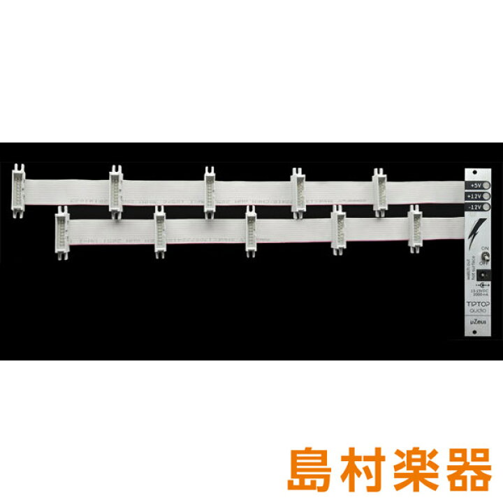 楽天市場】Tiptop Audio Micro Zeus モジュラー用電源 ティップトップ 