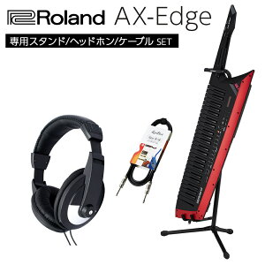 Roland [pX^h/wbhz/P[uZbg] AX-Edge-B (ubN) 49 VZTCU[ V_[L[{[h [h AXEDGEB