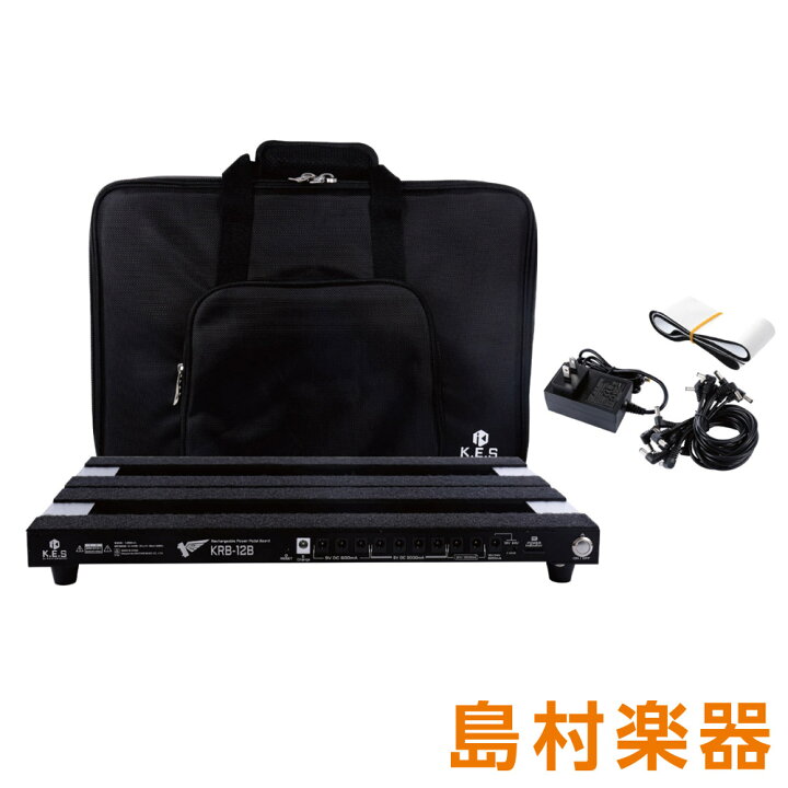 楽天市場】【5日と10日はエントリーでさらにP5倍】K.E.S KRB-12B 