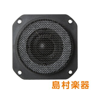AVANTONE PRO AV10 MHF Driver [ CLA-10]p cC[^[jbg A@g[v