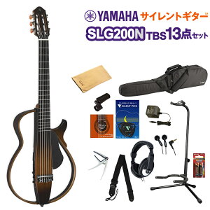 YAMAHA SLG200N TBS TCgM^[13_Zbg NVbNM^[ }n yS҃ZbgzyWEBSHOPz