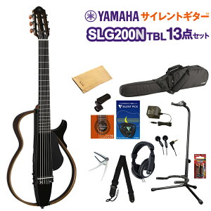 YAMAHA SLG200N TBL TCgM^[13_Zbg NVbNM^[ }n yS҃ZbgzyWEBSHOPz